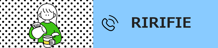 RIRIFE